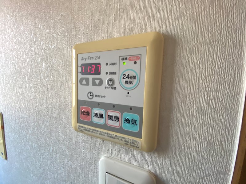 千葉県浦安市猫実２丁目 その他