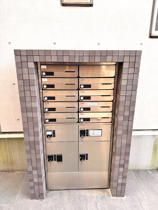 グランディール その他共有部分