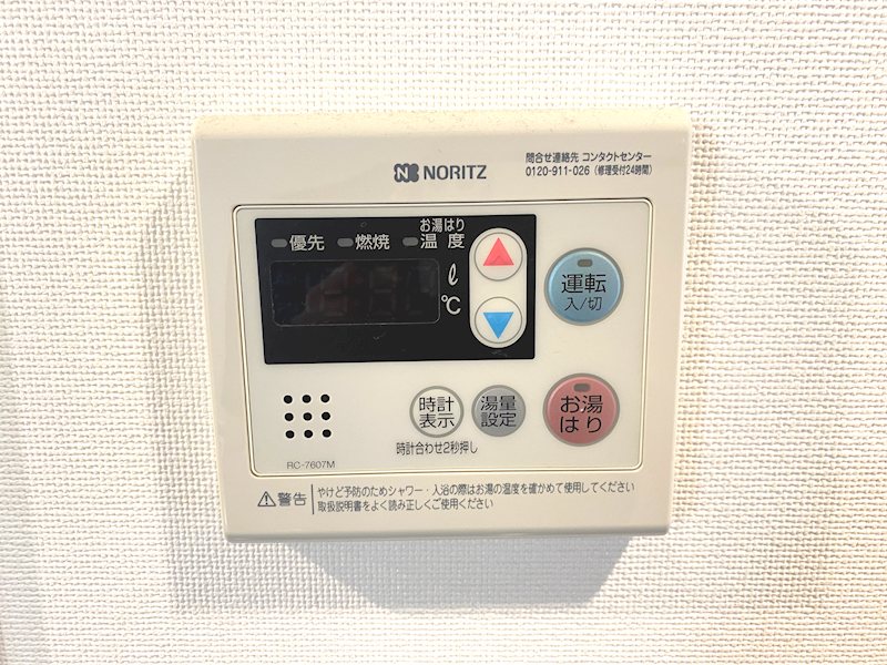 AZEST浦安（アゼスト浦安） その他設備