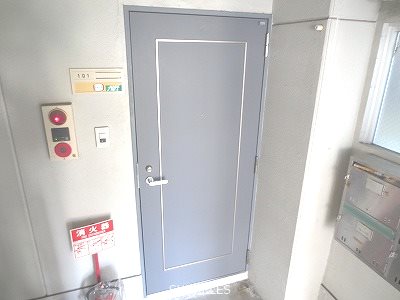 メゾン稲田 その他1