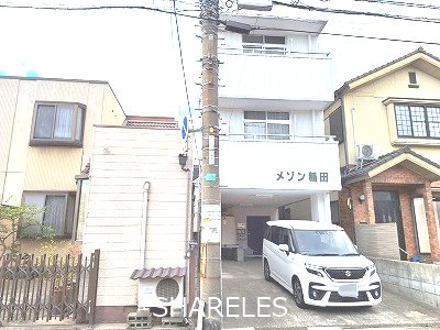メゾン稲田 その他外観1
