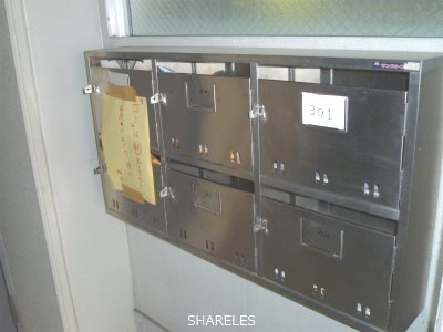 メゾン稲田 その他外観3