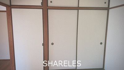 問田借家　5号棟 その他4