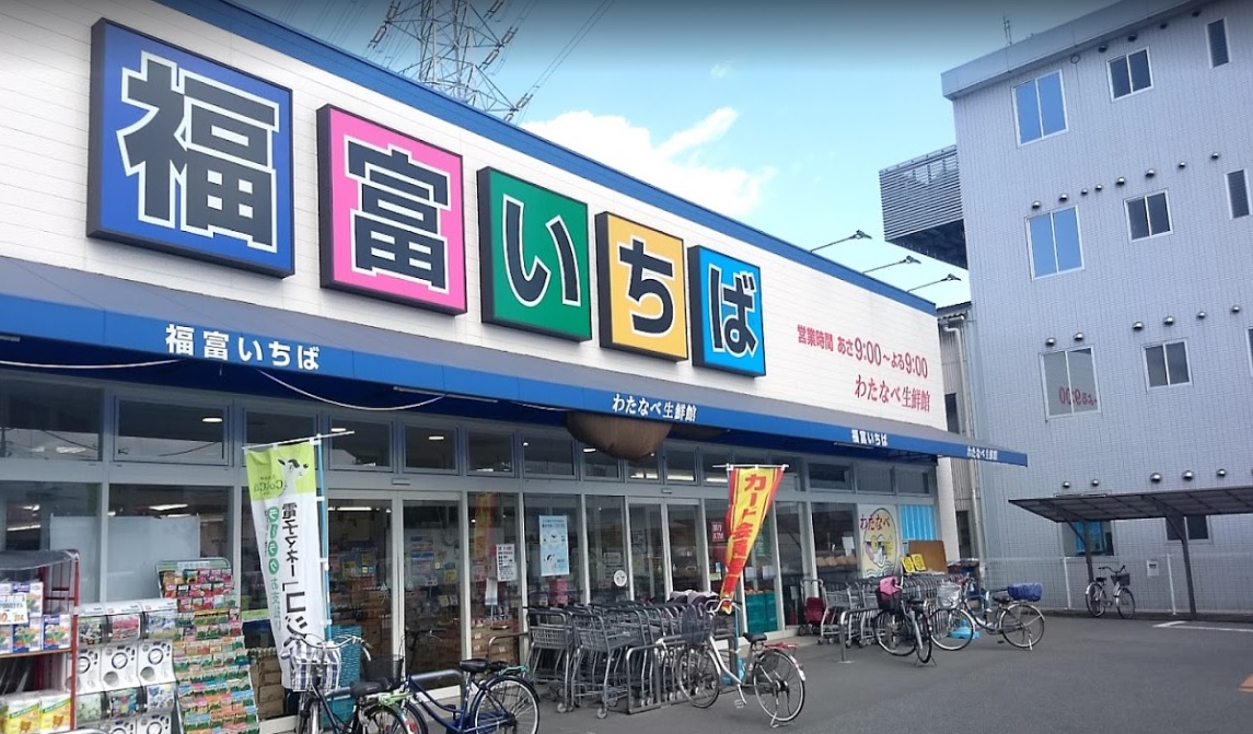 片山貸家　戸建 周辺画像2