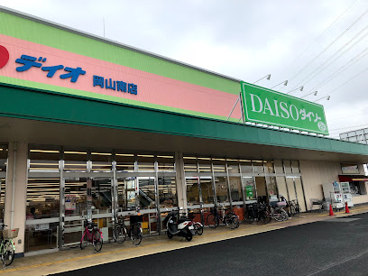 片山マンション 周辺画像6