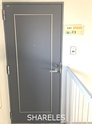 メゾン稲田 その他1