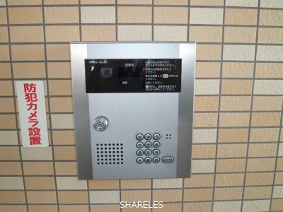 コートシオン その他外観1