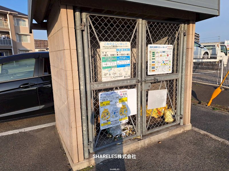 ライズガーデン参番館 その他
