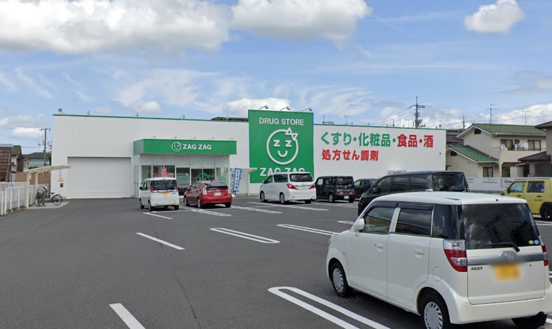 ライズガーデン参番館 ドラッグストア