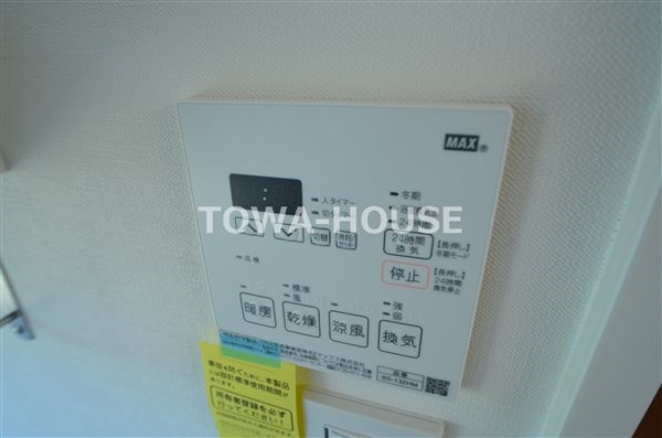 桜橋マンション その他6