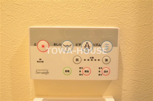 ミニョン保谷 その他8