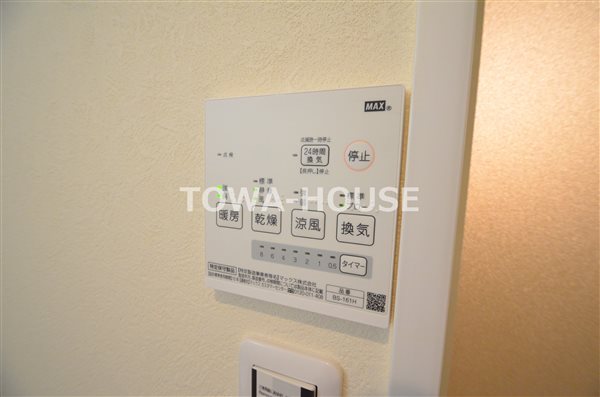 ミニョン花小金井 その他3