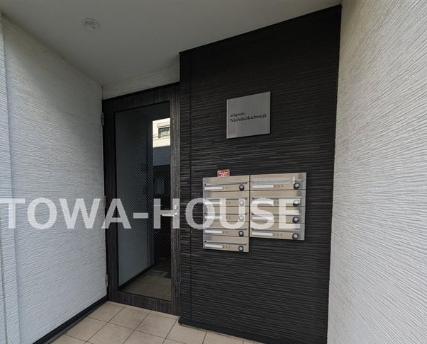 ミニョン西国分寺 その他外観4