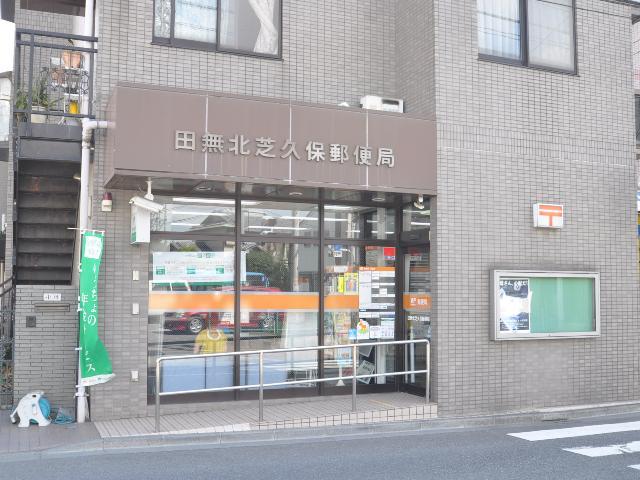 ハウス泉　 周辺画像4