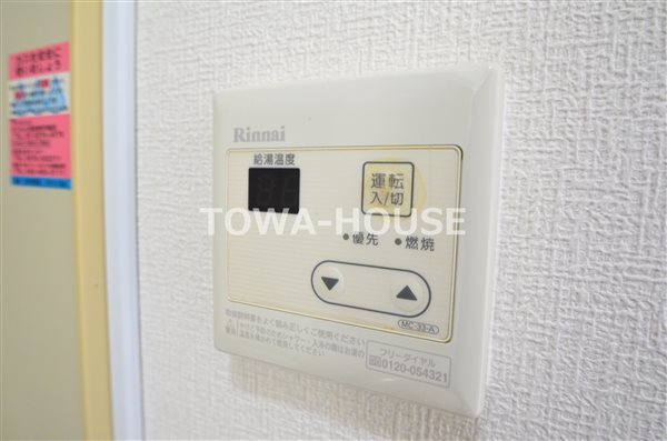 ハイツベルスプリング その他7