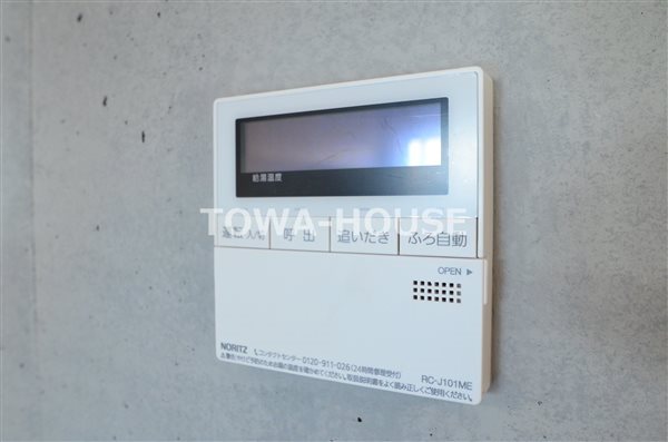 コンファーレ花小金井 その他7