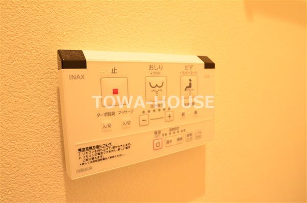 コンファーレ花小金井 その他8