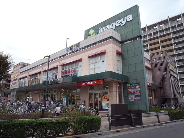 コンファーレ花小金井 周辺画像3