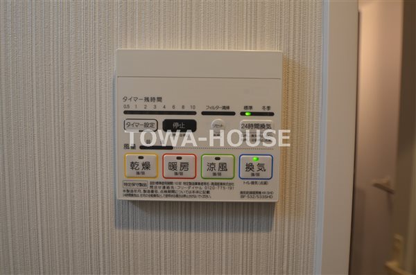 コンファーレ本駒込 その他6