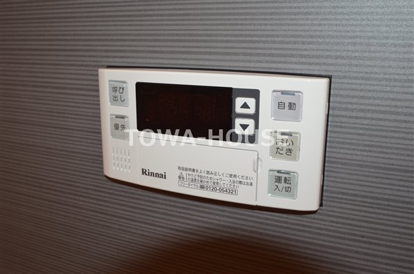 コンファーレ本駒込 その他4