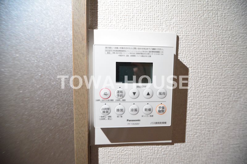 ビップロイヤル その他6