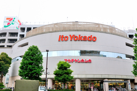 コーポアスナロ 周辺画像2