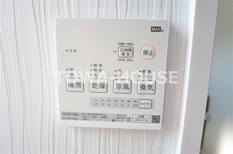 ハレルヤハウス その他3