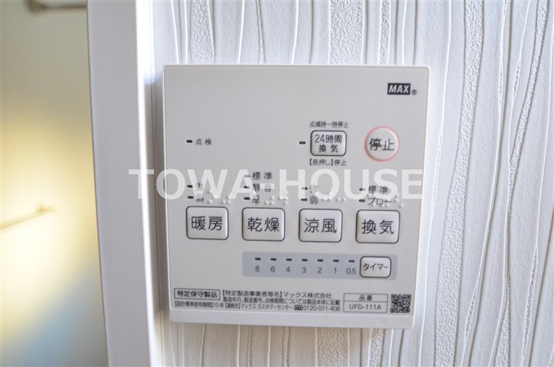 ハレルヤハウス その他5