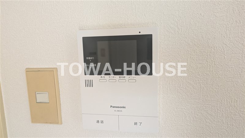 レモンハウス その他13