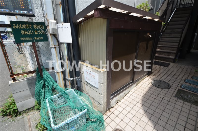 レモンハウス その他外観3