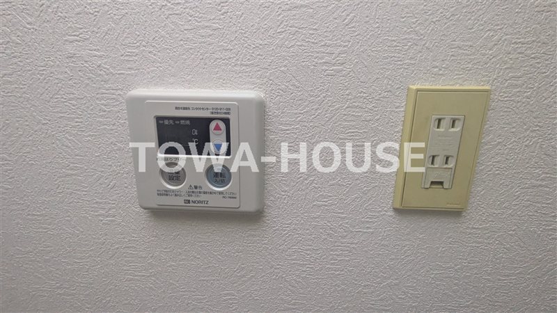 レモンハウス その他8