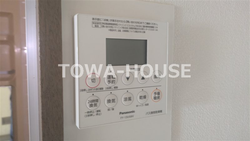 ビップロイヤル その他10