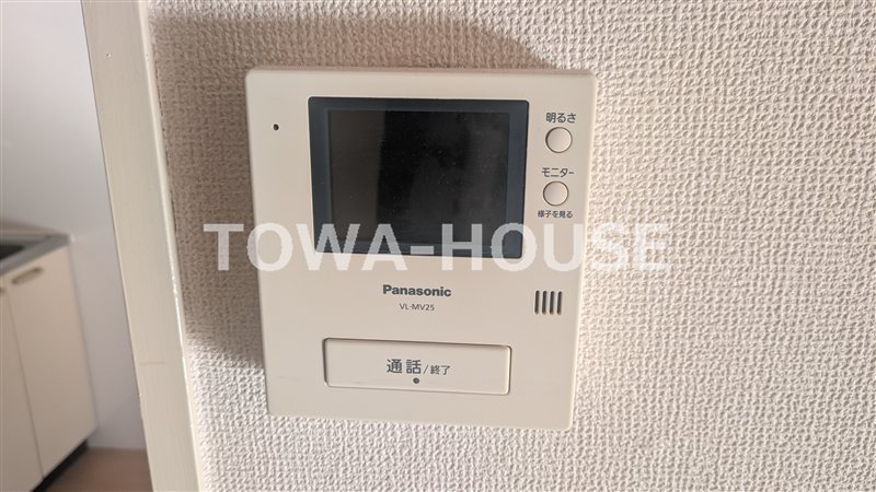 アークパレス62 その他10