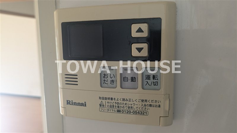 アークパレス62 その他11