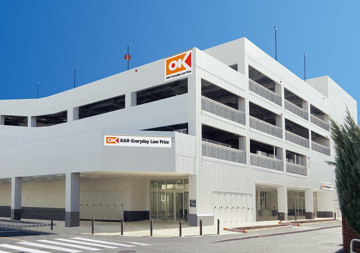 アークパレス62 周辺画像4