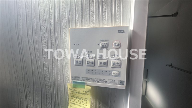 ハレルヤハウス その他6