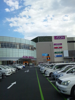 前沢1丁目戸建 周辺画像1