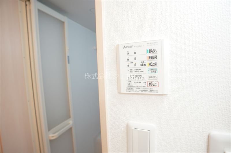 スターフィールド南阿佐ヶ谷 風呂画像