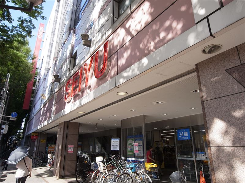 スターフィールド南阿佐ヶ谷 スーパー