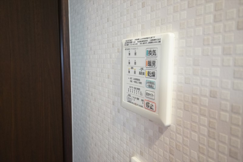 ティーズブルー その他設備