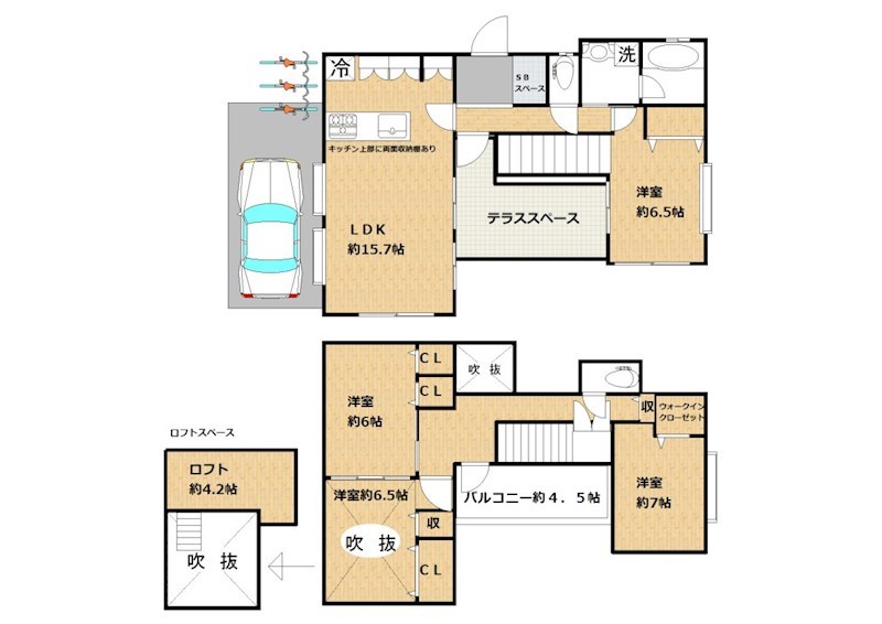 境木本町戸建 間取り