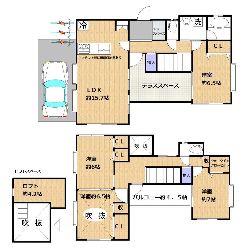 境木本町戸建 間取り