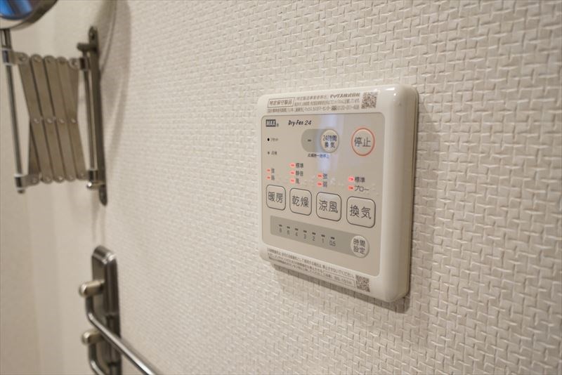 グランズ桜新町 その他設備