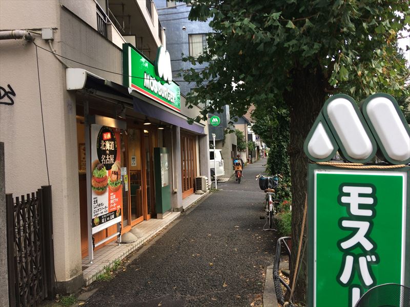 グランズ桜新町 レストラン