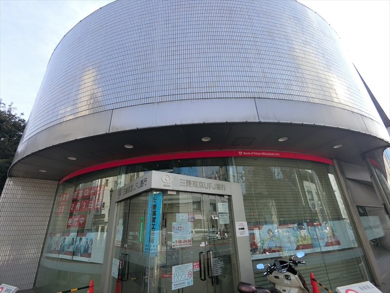 ラカーサ恵比寿 銀行