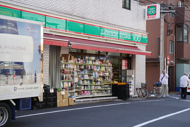 ラカーサ恵比寿 スーパー