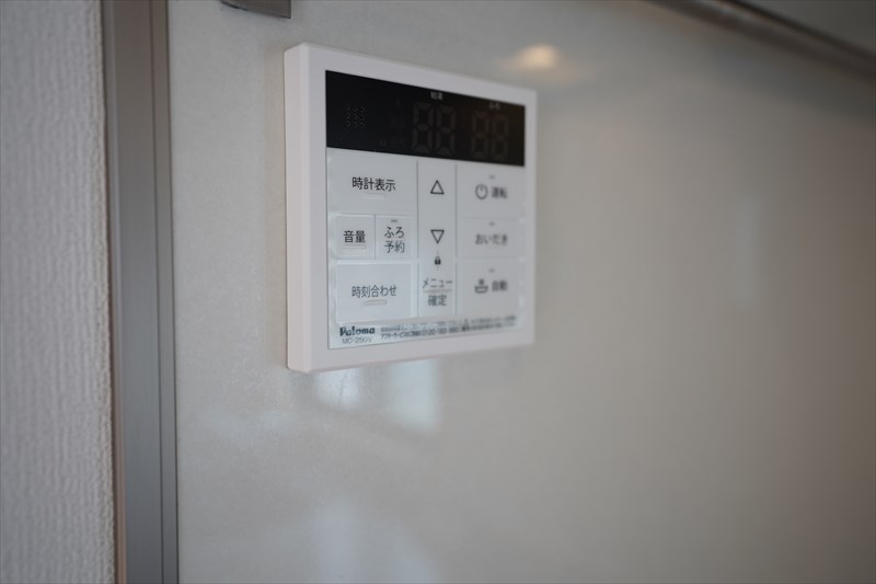フォレストハウス その他