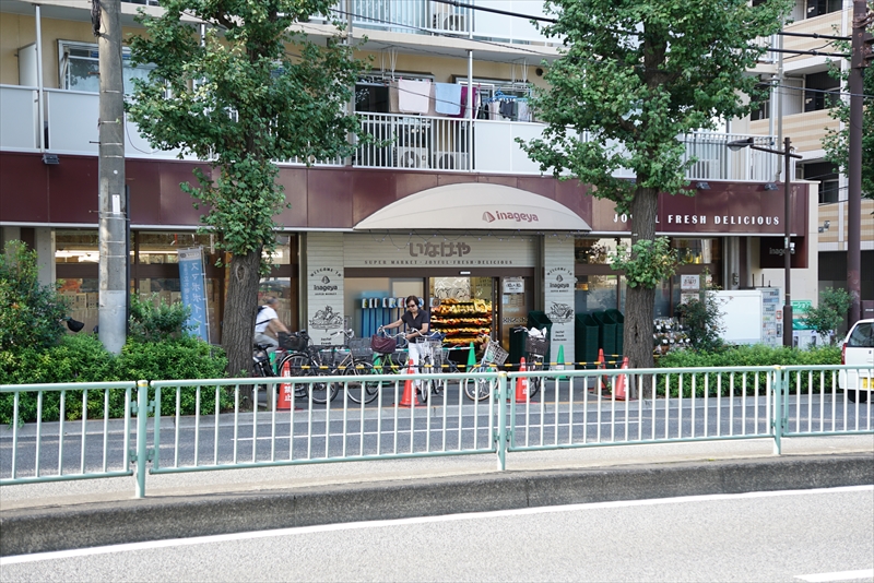 フォレストハウス スーパー