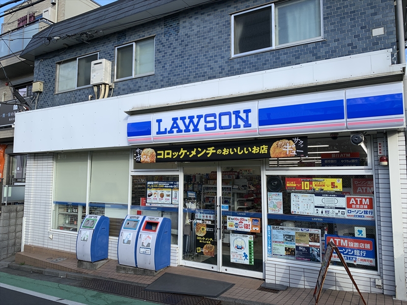 小林方 コンビニ