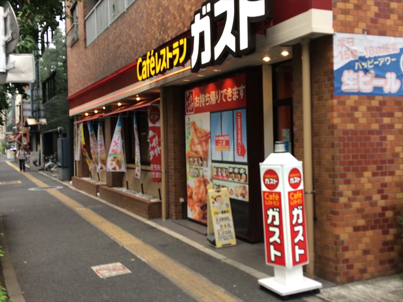 スターフィールド南阿佐ヶ谷 レストラン